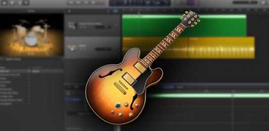 is garageband for pc safe